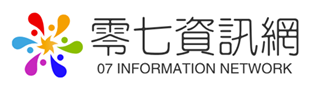 零七资讯网